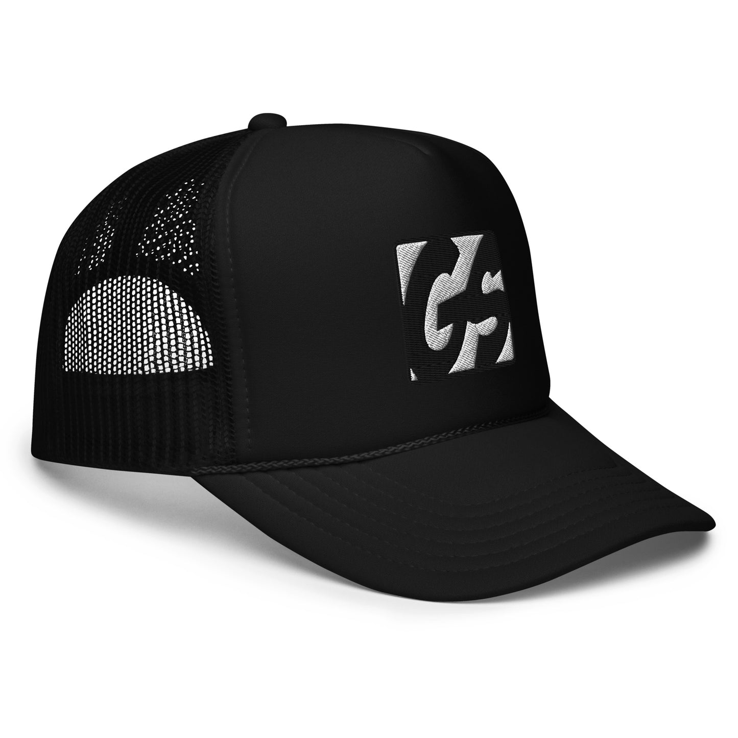 GS Foam Trucker Hat!